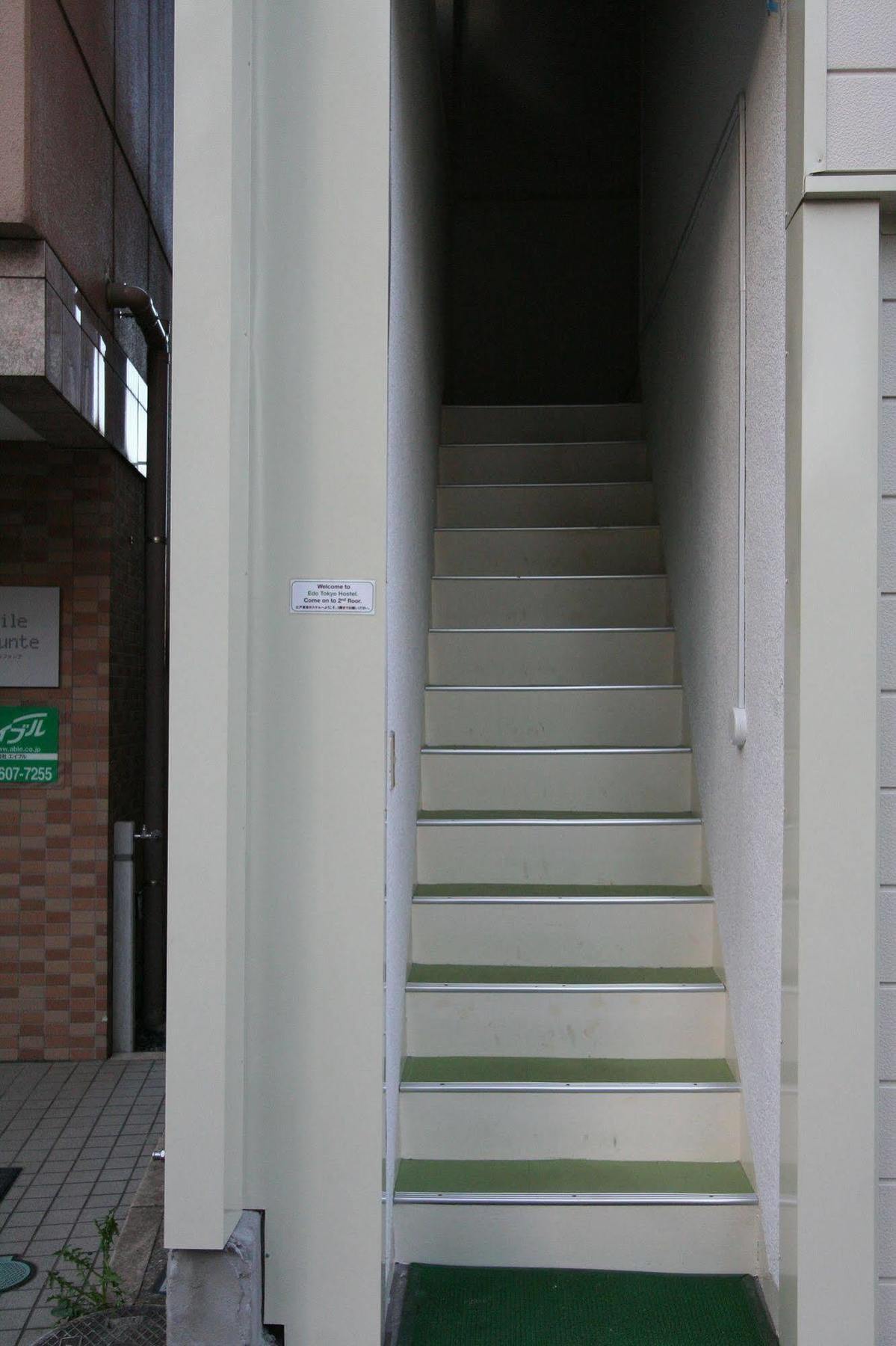 Edo Tokyo Hostel Exterior photo