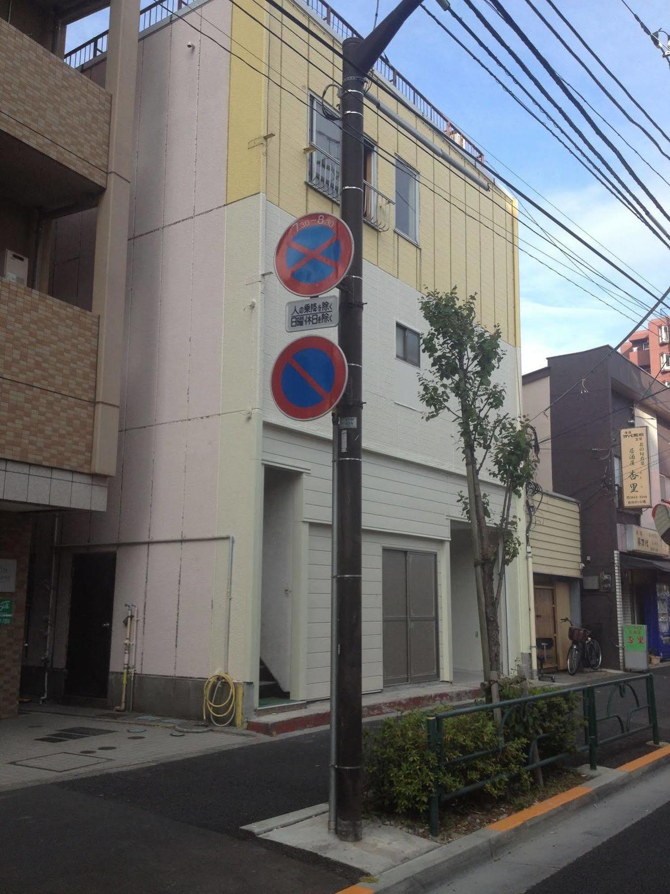 Edo Tokyo Hostel Exterior photo